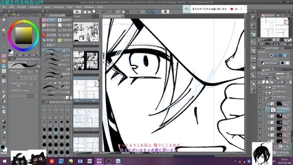 CSP黑幕陰x凡漫畫P8-9錄制全解析 數(shù)字動漫制作實(shí)戰(zhàn)演示