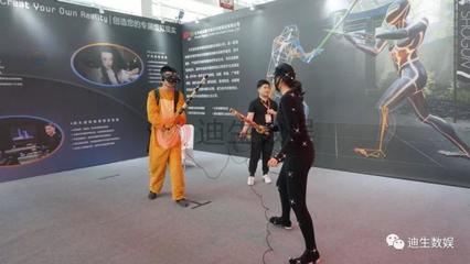 迪生數(shù)字動(dòng)漫亮相寧夏動(dòng)漫節(jié)，榮膺金巖羊獎(jiǎng)年度最佳虛擬制作創(chuàng)新獎(jiǎng)