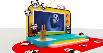 數(shù)字賦能，沉浸體驗(yàn) 3D效果圖與數(shù)字動(dòng)漫在展會(huì)展廳舞美美陳設(shè)計(jì)中的創(chuàng)新應(yīng)用